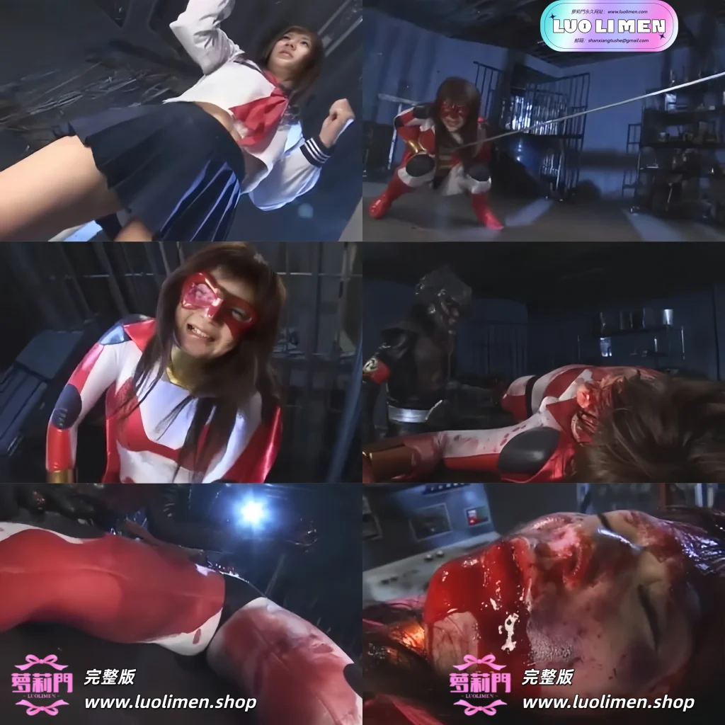 女主角残忍故事 10-91欢迎您！