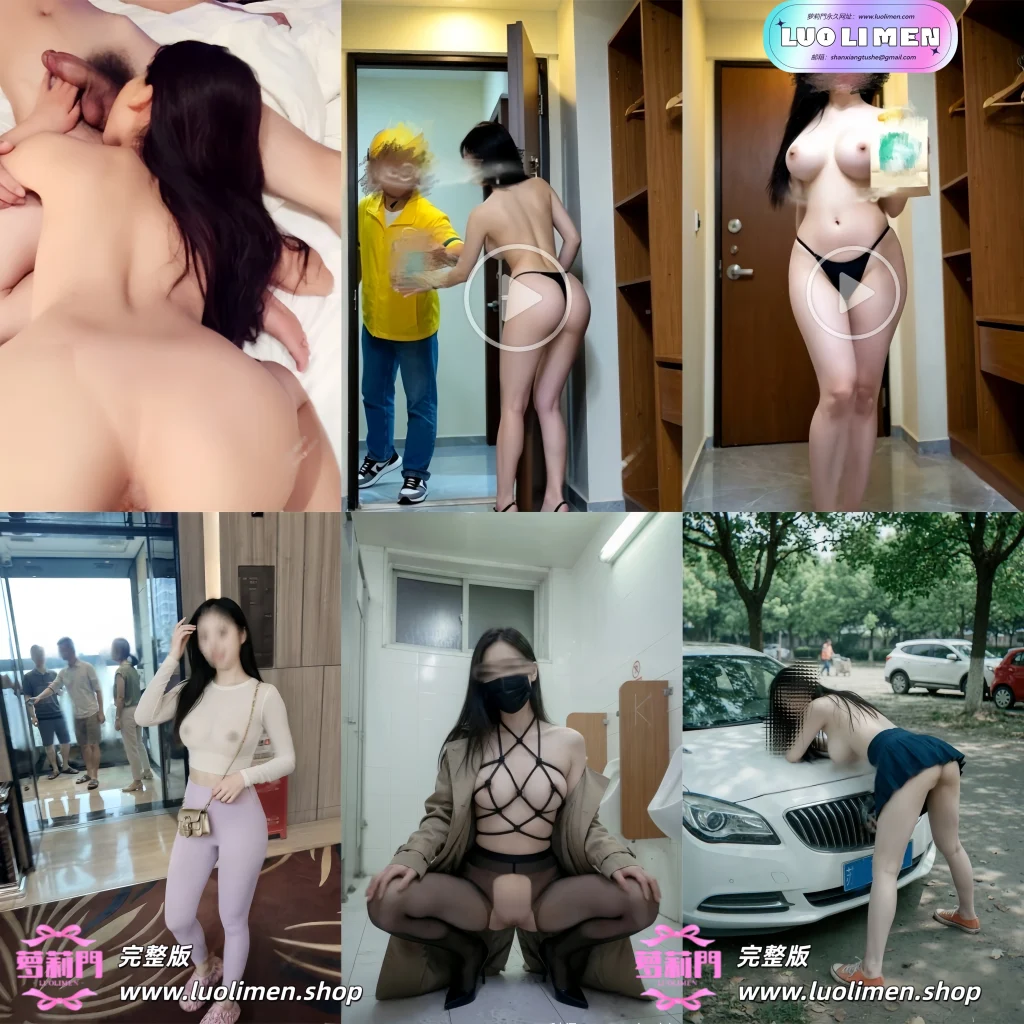 Nancyyzp – [福利订阅] 顶级巨乳尤物 户外露出啪啪订阅 [61P26V-105MB]-91欢迎您！