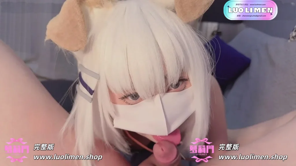 图片[8]-小欣奈 – [整合合集] 糖心VLGO白虎萝莉包含七部作品合集 [7V-6.16G]-91欢迎您！